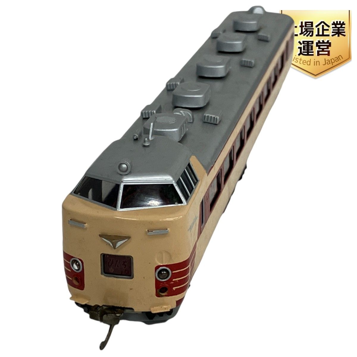 エンドウ クハ481 先頭車 特急電車 鉄道模型 HOゲージ ジャンク S9310099