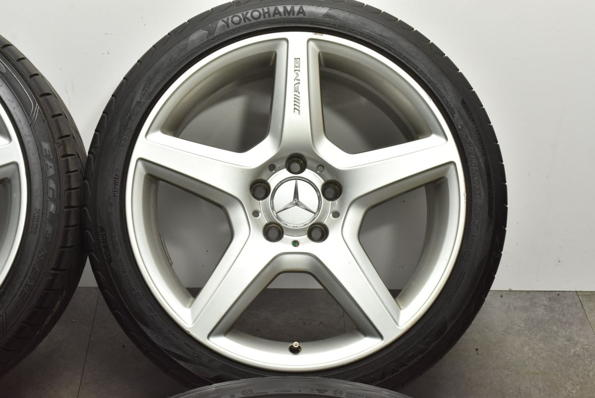 ヨコハマ|グッドイヤー 245|40R18