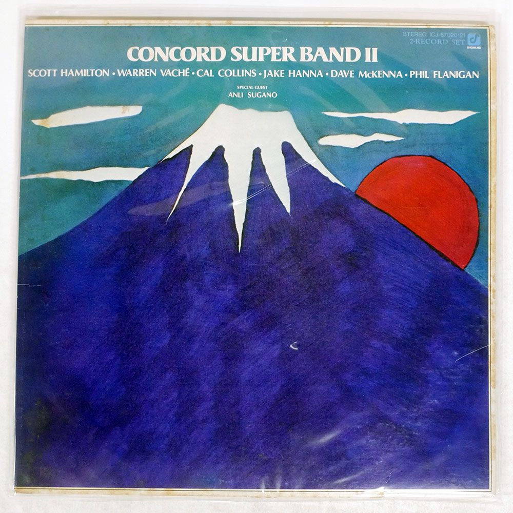 3329【レコード・クラシック】外国盤15LPセット LP/国内盤】ゴールデン•カップス / スーパー•ライヴ•セッション