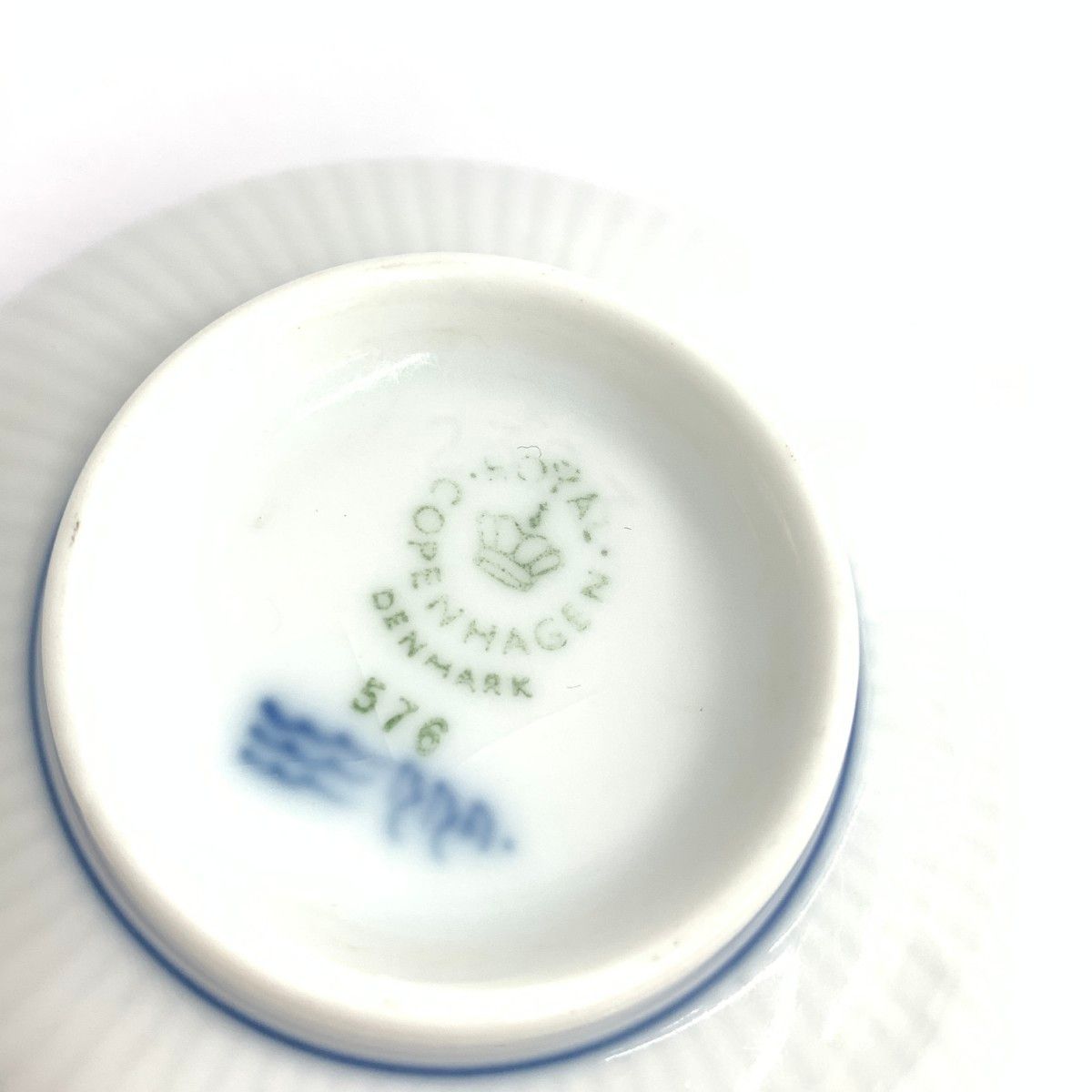 ROYAL COPENHAGEN ロイヤルコペンハーゲン ブルーフルーテッドプレイン 