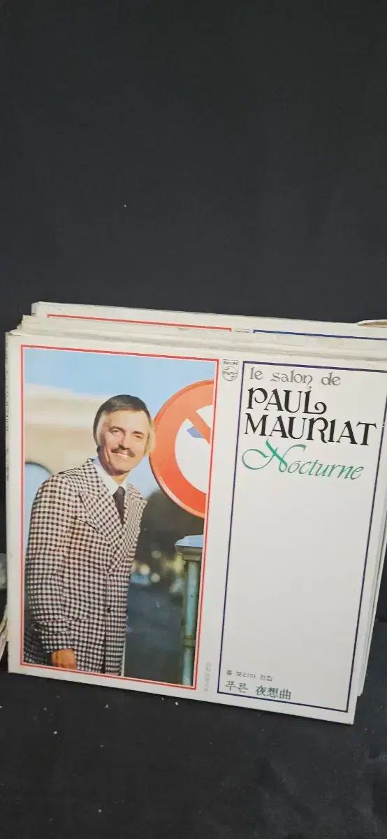 チャン イルクワット