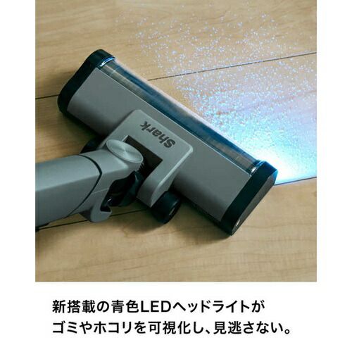 シャークニンジャ アッシュグリーン