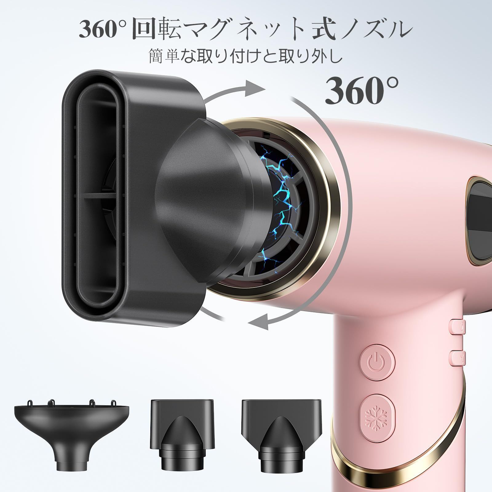 色: Pink】折り畳み式 ドライヤー 大風量 速乾 2000W マイナスイオ