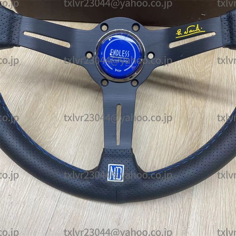ENDLESS NARDI
