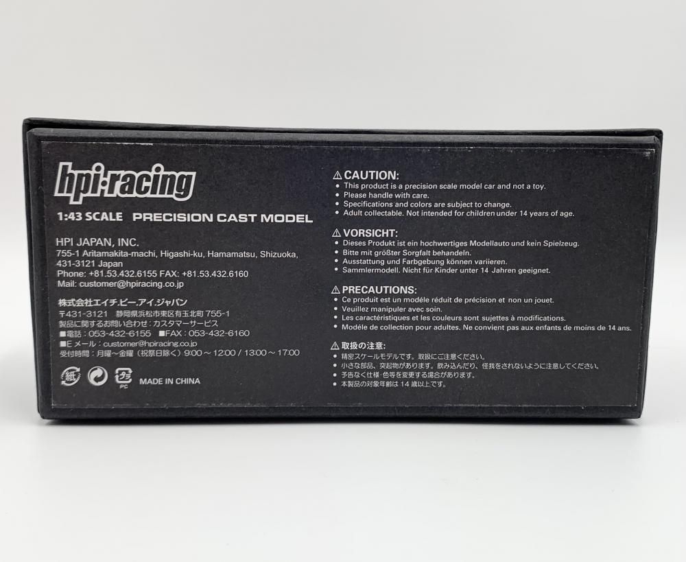 新品未使用 CITROEN 1/43 ミニカー 保冷バッグ グラス2個