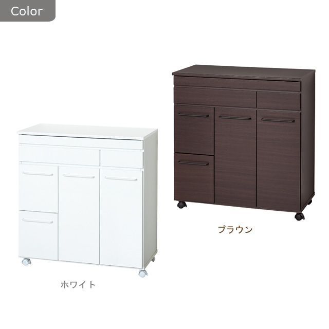 ホワイト