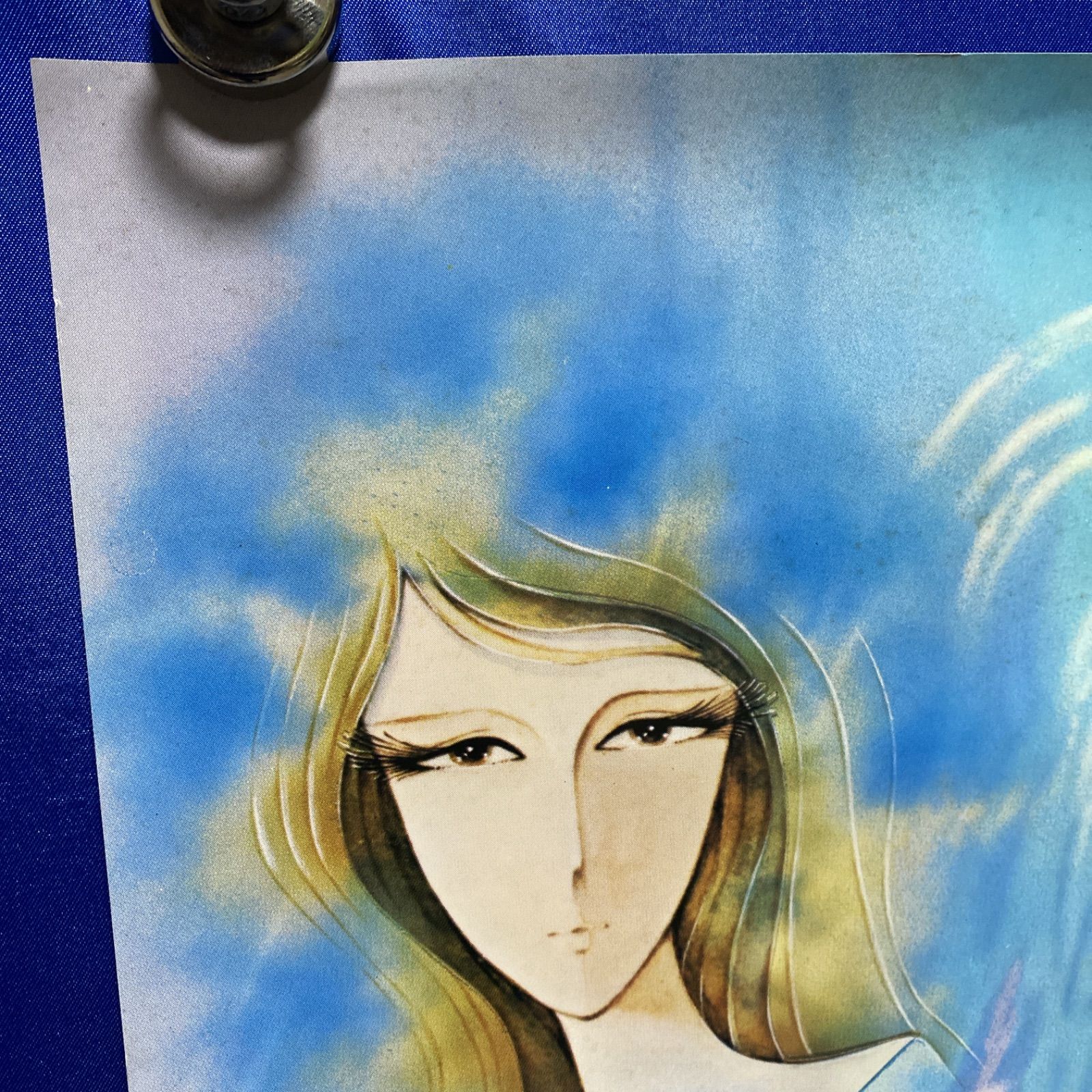 宇宙戦艦ヤマト 松本零士 特大ポスター スターシャ レア 宇宙戦艦ヤマト」50周年記念 特設サイト │ 新着情報