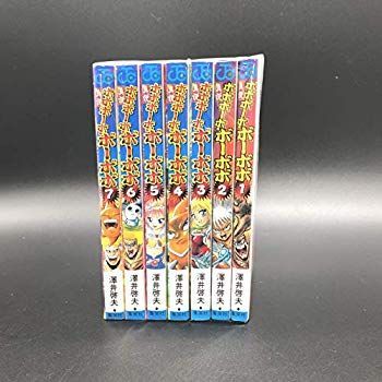 中古】【非常に良い】真説ボボボーボ・ボーボボ 全7巻完結(ジャンプ