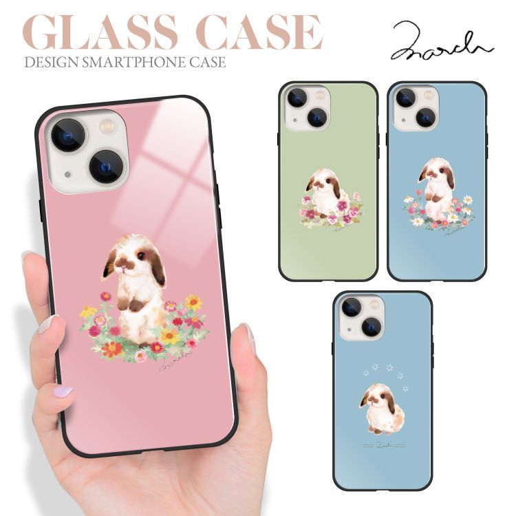 【F】【3cm】  iPhone13 iPhone 13 ガラス ハイブリッド スマホケース アイフォン13ケース カバー まーち うさぎ ラビット デザイン TPU 耐衝撃 背面ガラス 9H 【受注生産】