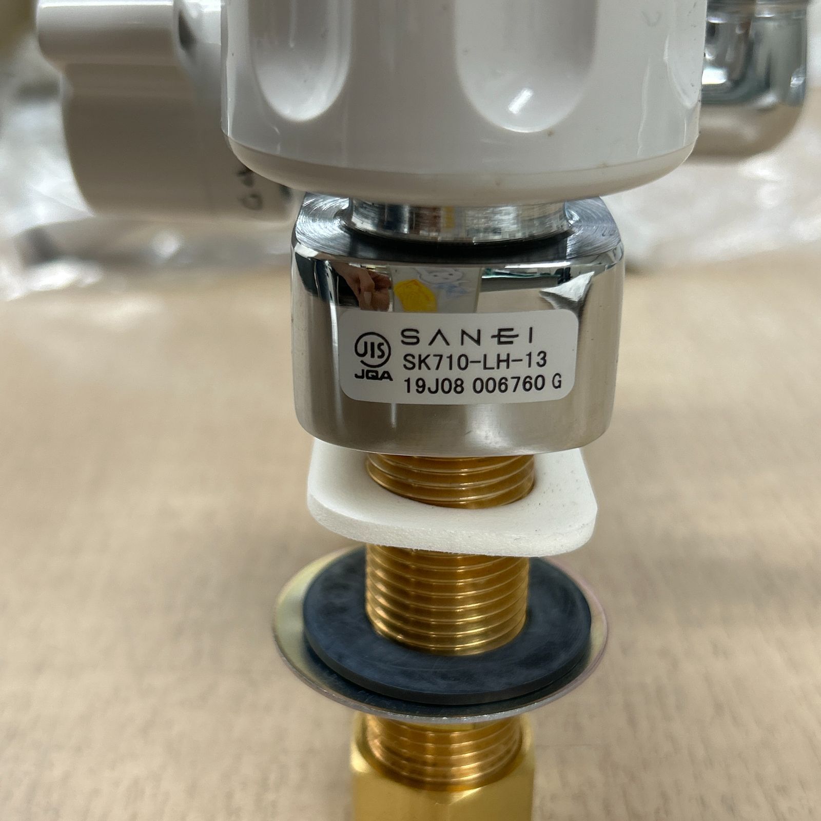 SANEI SK710 LH-13 ツーバルブデッキシャワー混合栓 - メルカリ