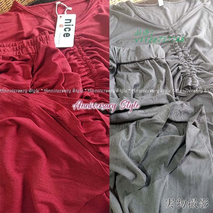 半袖 上下セット