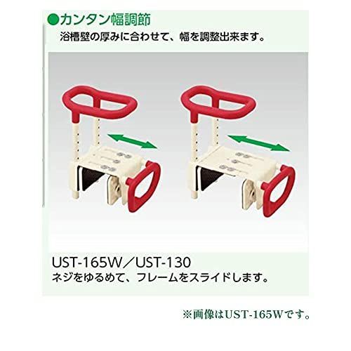アロン化成