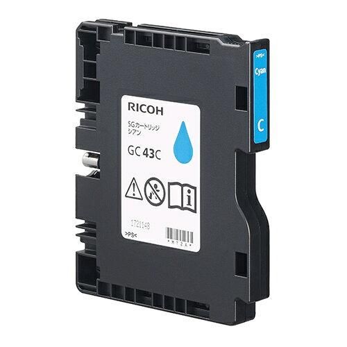 【新品・2営業日で発送】RICOH リコー 515947 RICOH SGカートリッジ シアン GC 43C(515947)