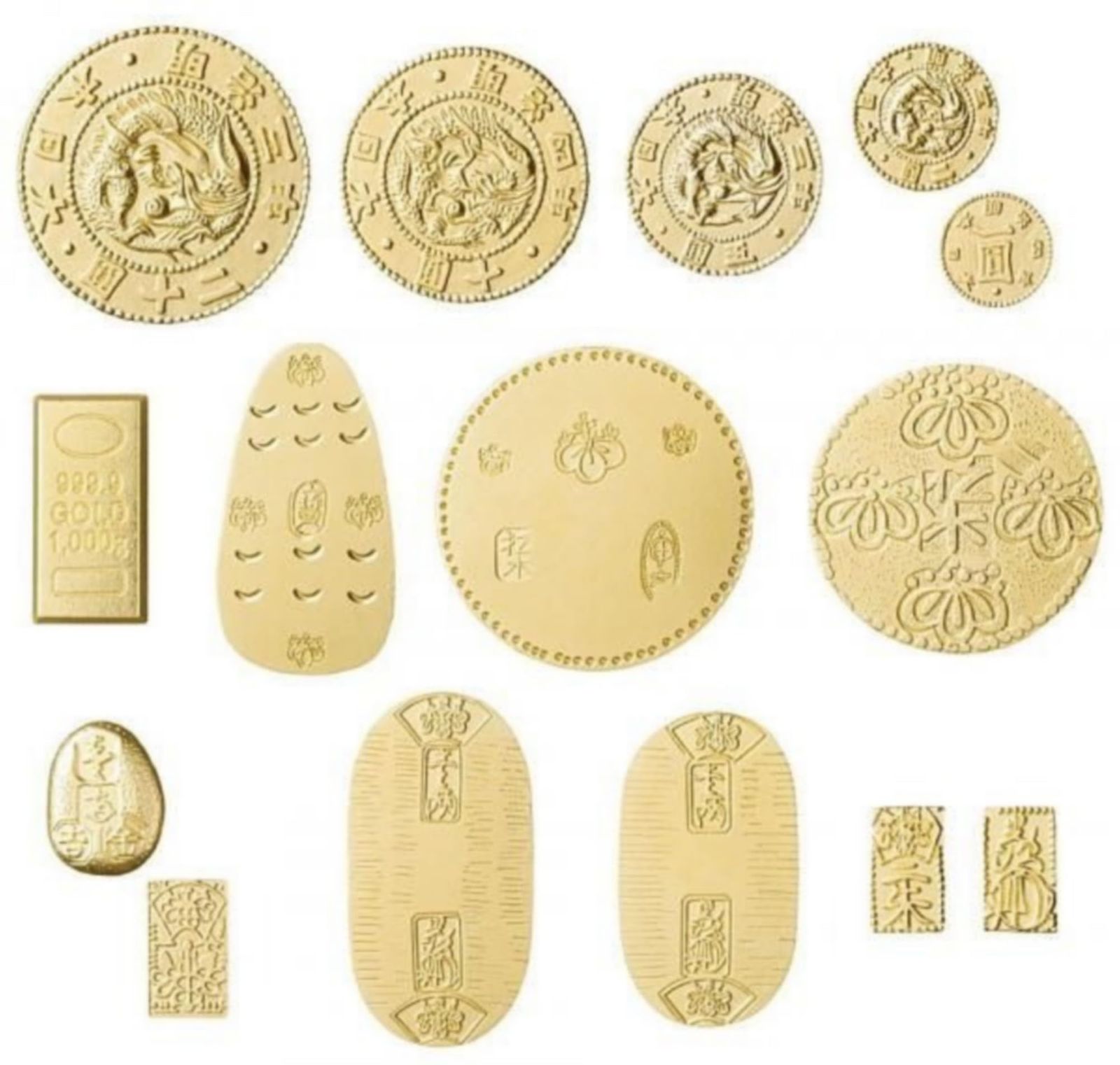 古銭コレクションセット　22 割引 古銭コレクションセット 22 旧貨幣コレクション 22枚セット 旧