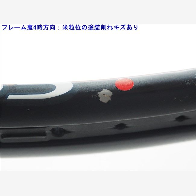 BRIDGESTONE - 中古 テニスラケット ブリヂストン ウィングビーム エス65 2000年モデル (G1)BRIDGESTONE WINGBEAM S65 2000 中古】ブリヂストン ウィングビーム エス65 2000年モデル