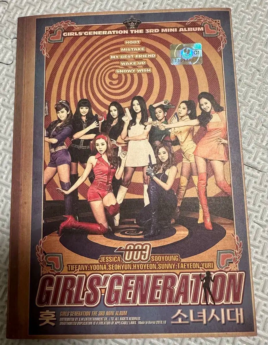 GIRLS' GENERATION(少女時代・SNSD) やじる アルバム (テヨン・シンポカ) 付き