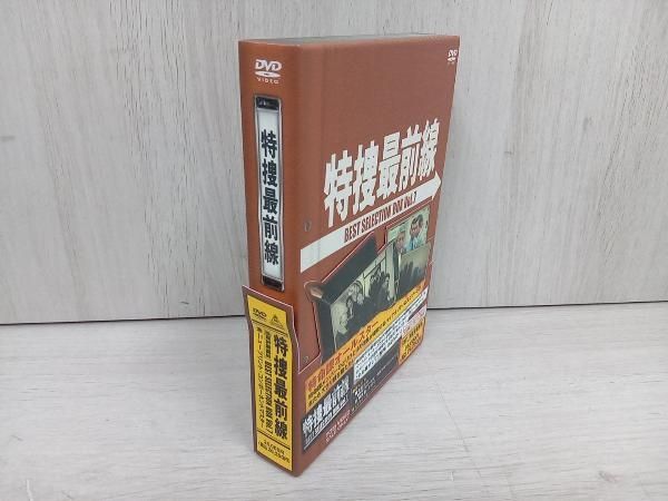 付属品欠品 帯あり DVD 特捜最前線 BEST SELECTION BOX VOL.7 - メルカリ