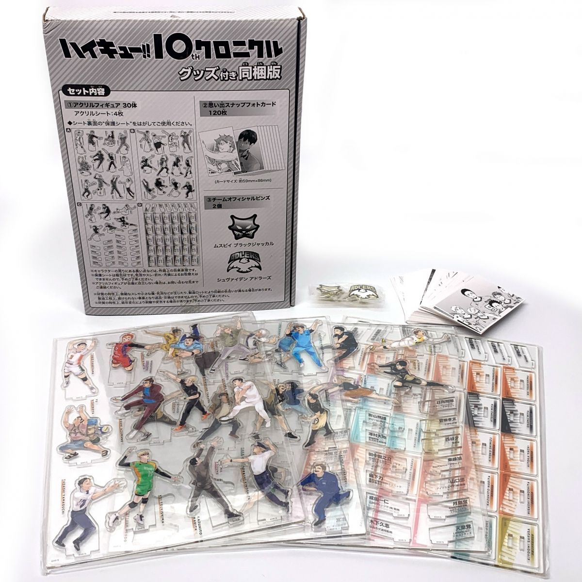 ルイヴィトン ポルトモネ ジュール エクリプス モノグラム コイン