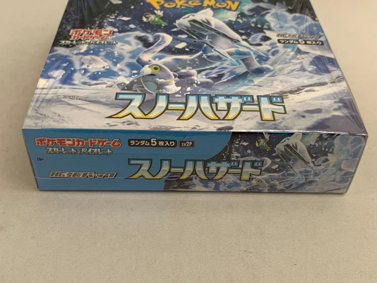 高級ブランド 在庫残1 ポケモンカード スノーバザードBOX(シュリンク包装) ポケモンカードゲーム