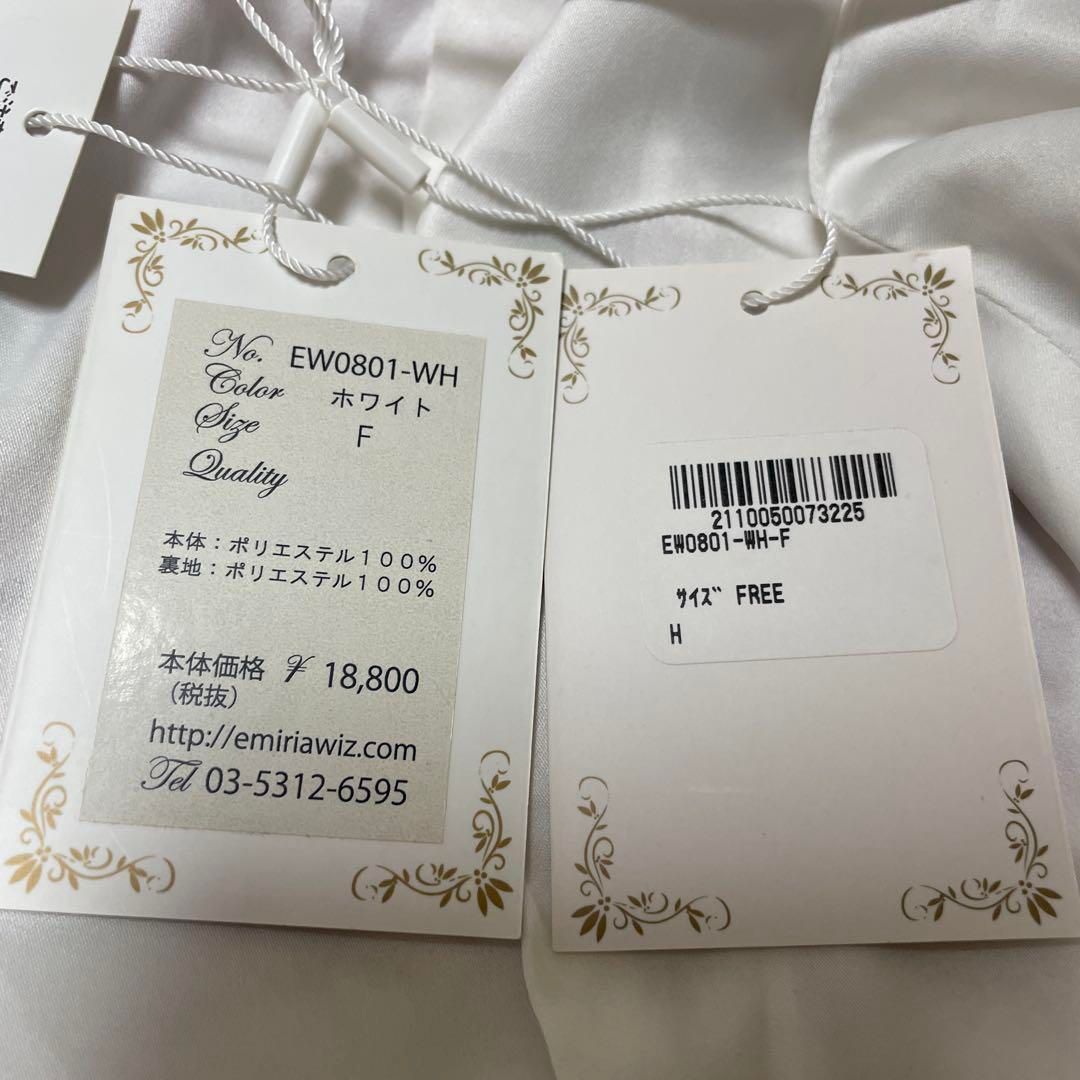 キャミワンピース