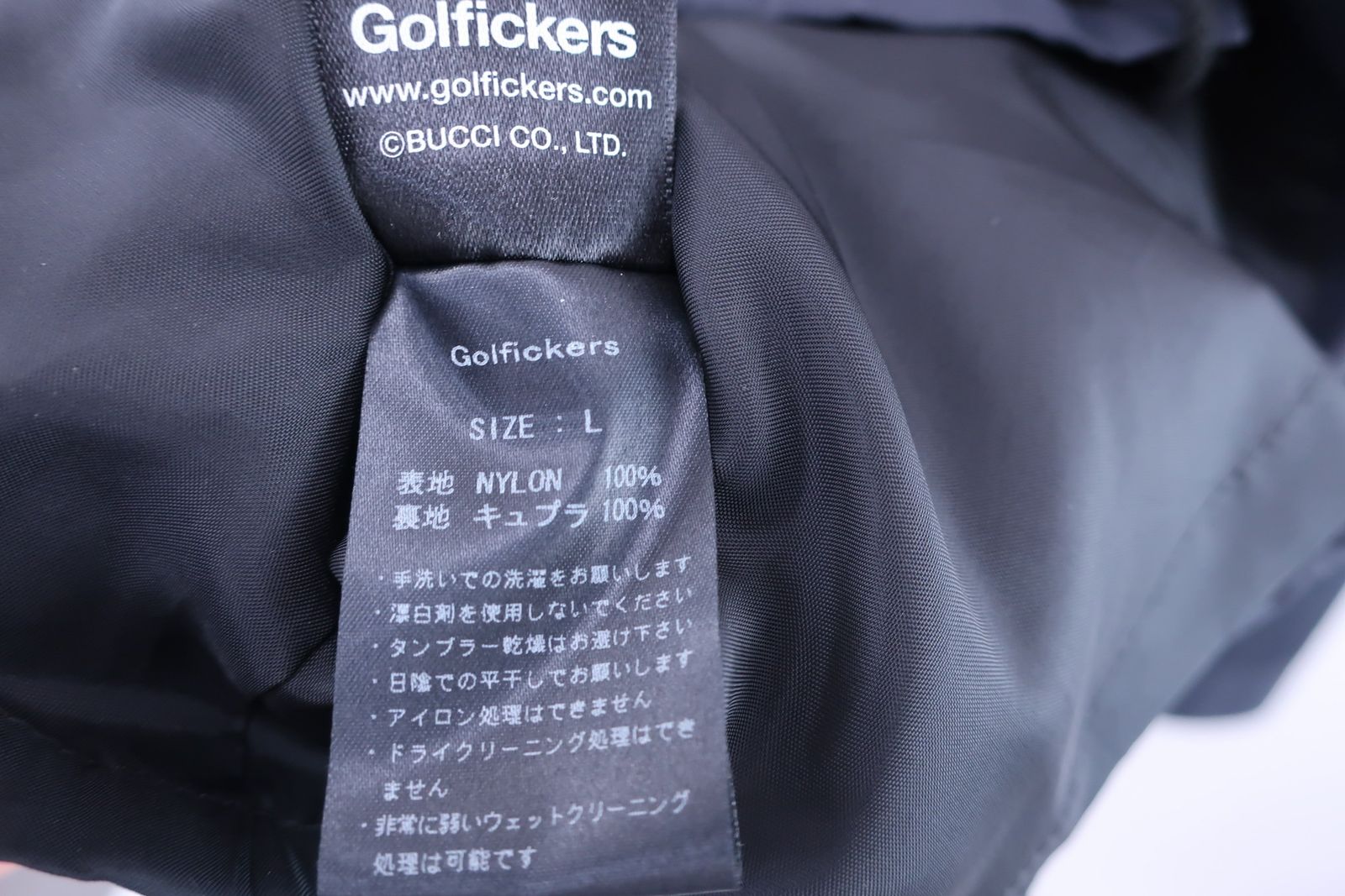 Golfickers