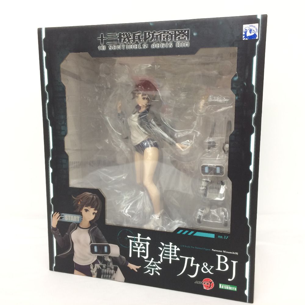 ARTFX J 十三機兵防衛圏 南奈津乃＆BJ 1/8スケール 開封品 KOTOBUKIYA