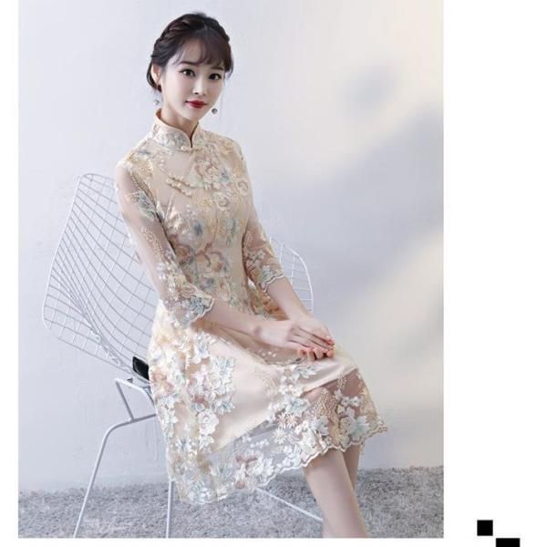結婚式