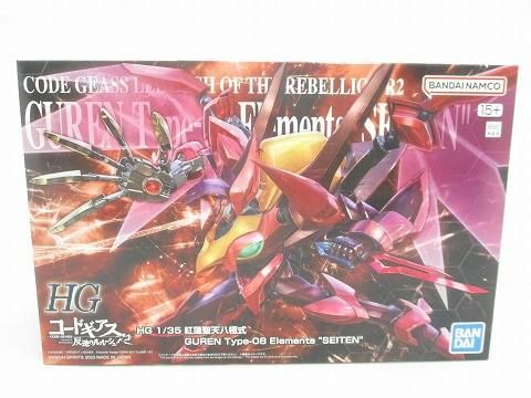 未組立 プラモデル 1|35 HG 紅蓮聖天八 式 コードギアス 反逆のルルーシュ R2 プレミアムバンダイ