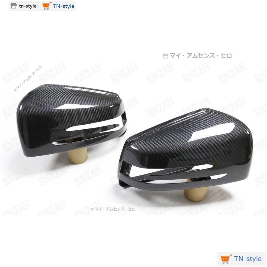 高品質ドライカーボン製ベンツ W176 W246 W204 W212 W221 C117 X204 X156 交換式 ミラーカバー 左右2個