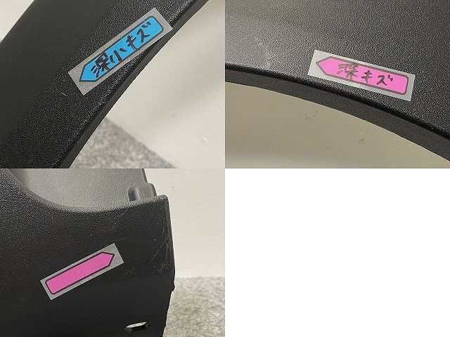 新品!500X 33413/33414 左 フロント フェンダーアーチモール/オーバー