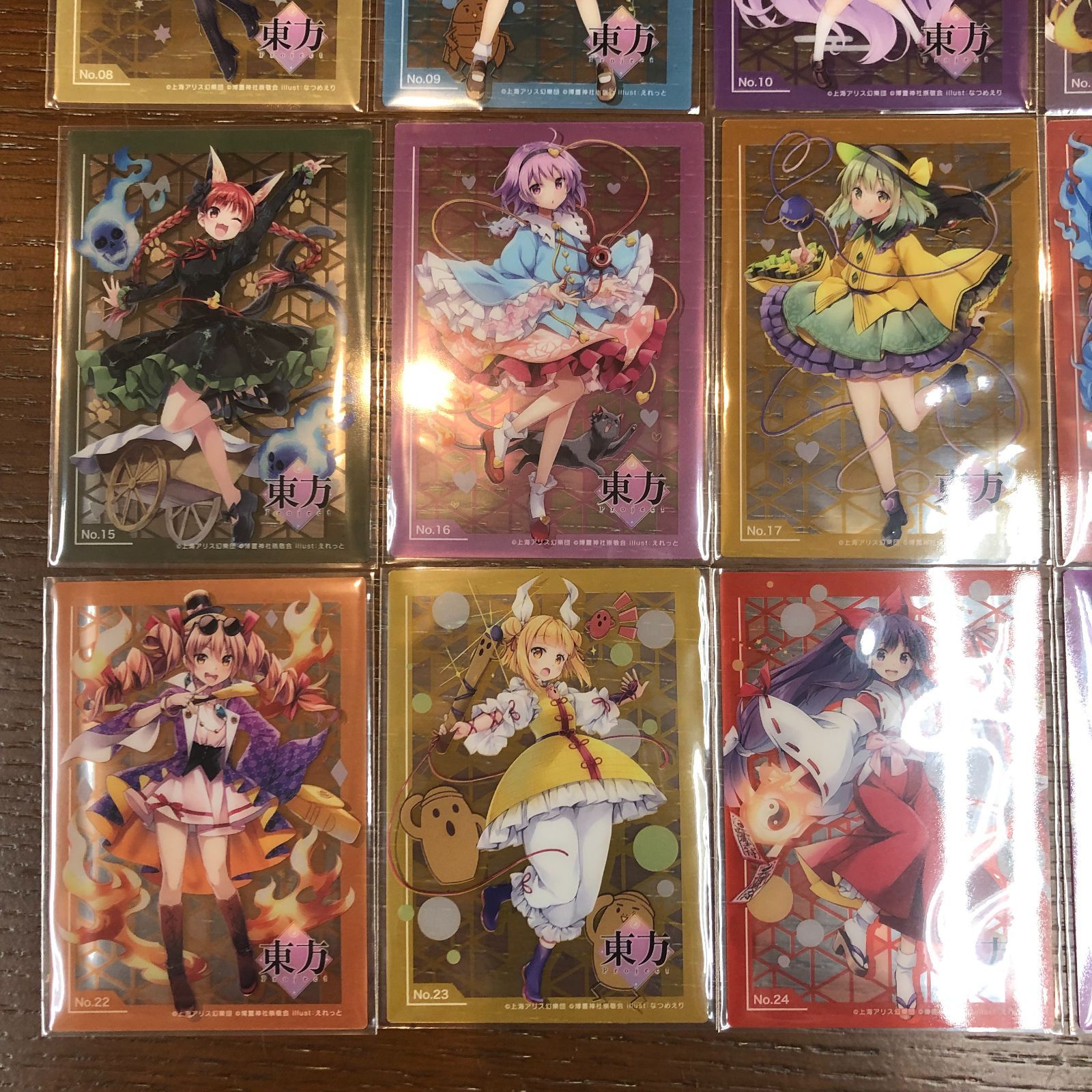 ブシロード 東方Project トレーディングカードコレクションクリア 全28