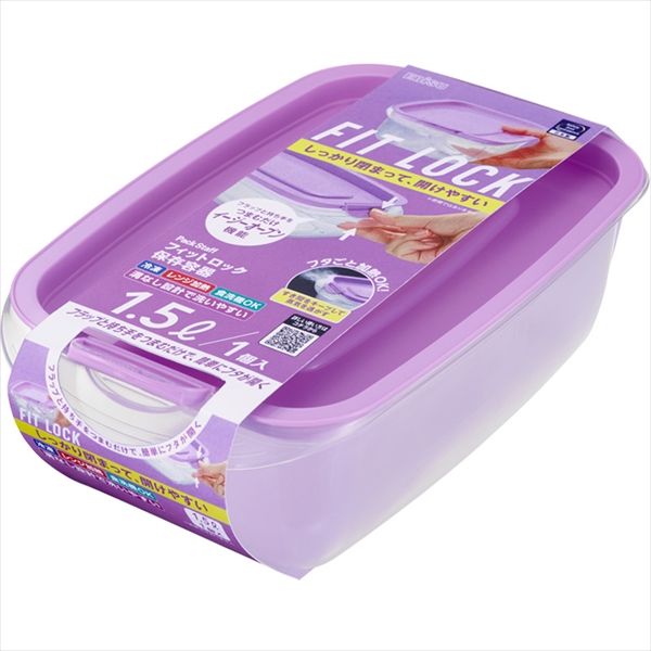 まとめ買い-24点セット パックスタッフ フィットロック １．５Ｌ １コ入 エビス 台所用品
