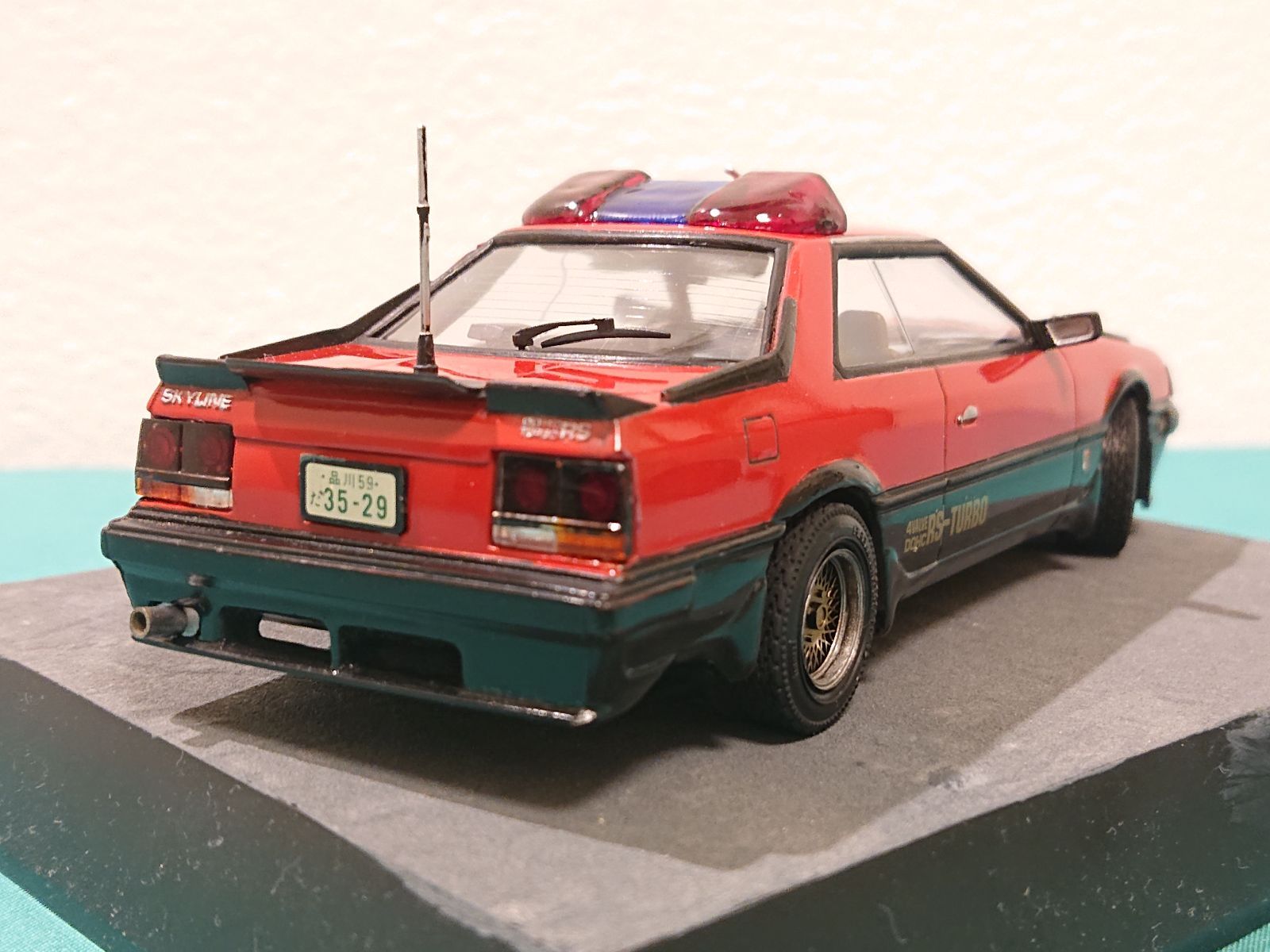 RS-1 塗装済完成品