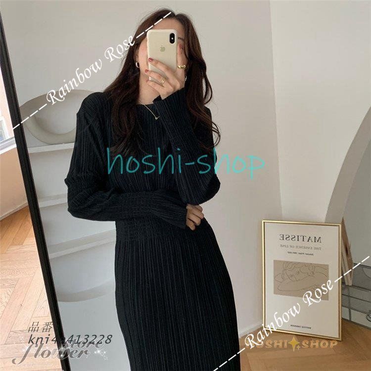 黒タイトスカート