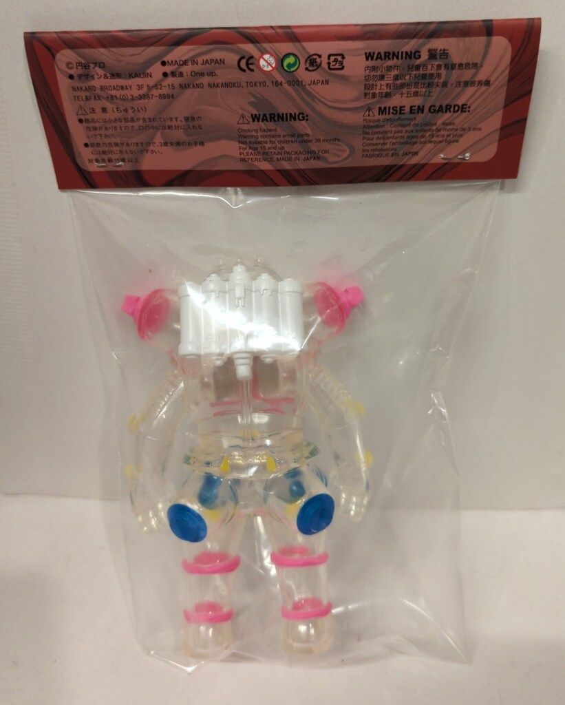 One up/KAIJIN ウルトラ怪獣xKAIJIN 円谷プロ キングジョー One up23