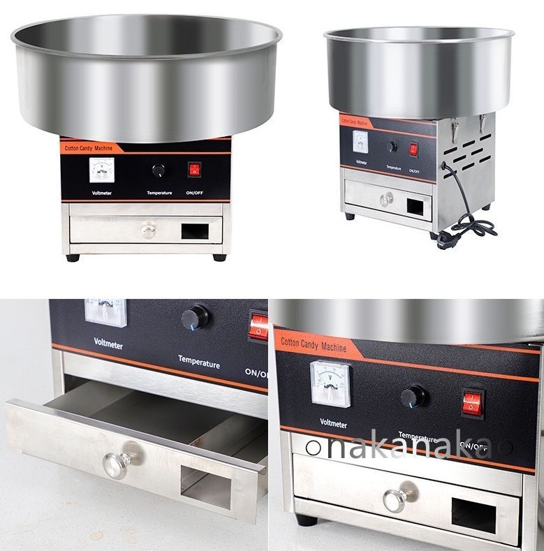 Amazon | わたあめ機 わたがし機 ステンレス鋼 綿菓子製造機 110V