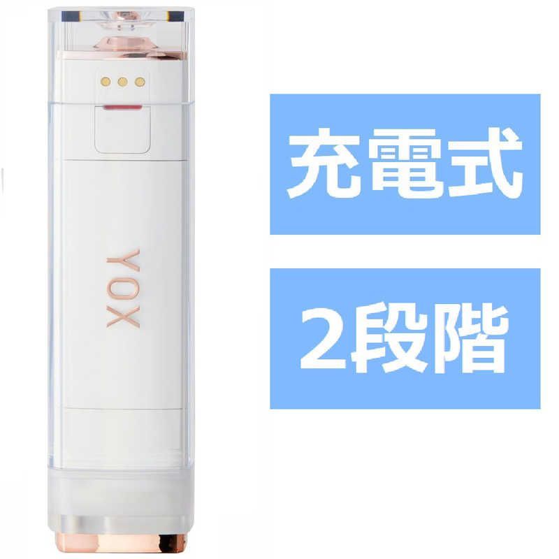 【新品 未使用 未開梱】YOX　ウォーターフロッサー6(口腔洗浄器)ポケットサイズ ホワイト　YJW600W