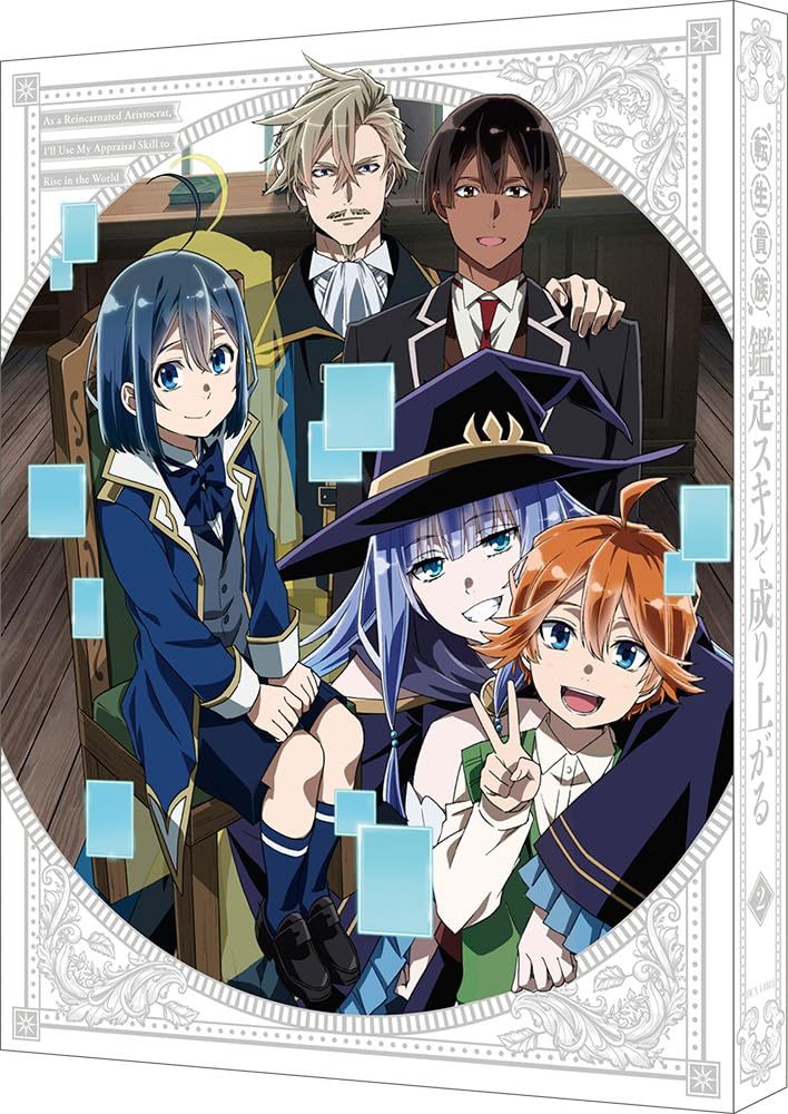 エヴァンゲリオン クリアファイル3枚、ビジュアルシート7枚