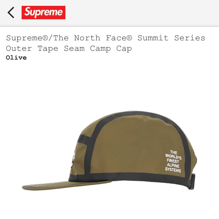 Supreme The North Face Camp Cap Olive