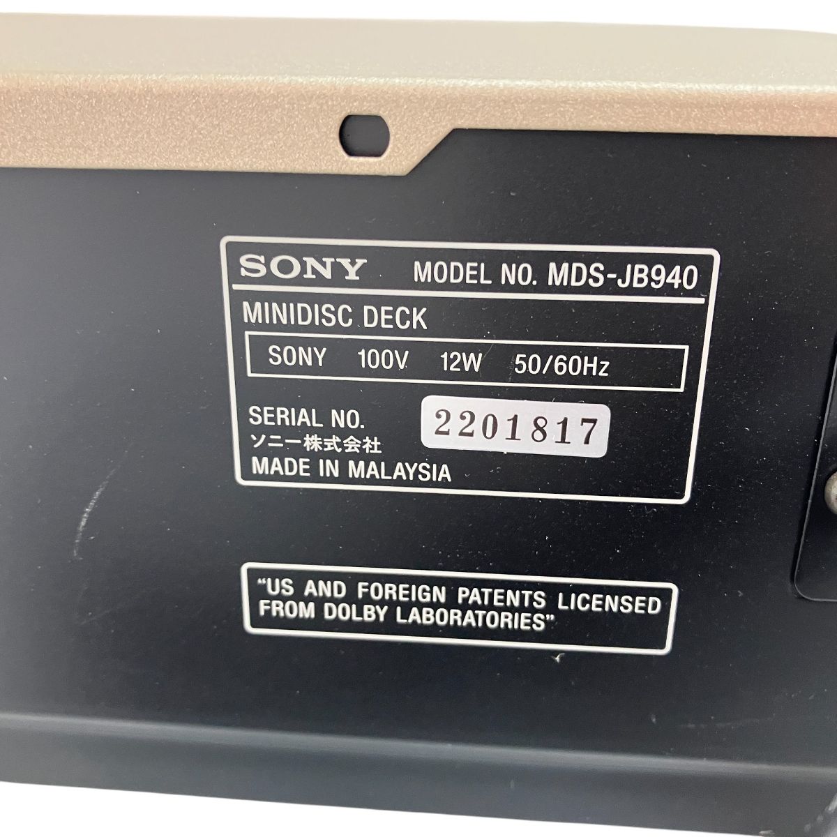 MDS-JB940