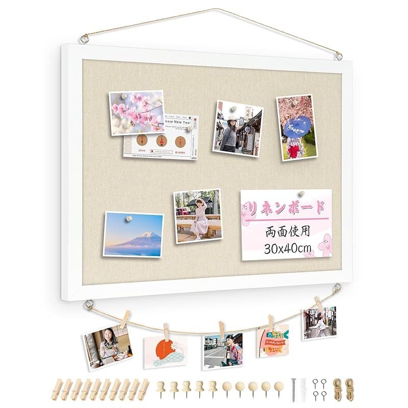 中古】 「塾」そのありのままの姿 コミュニティ塾創造をめざして