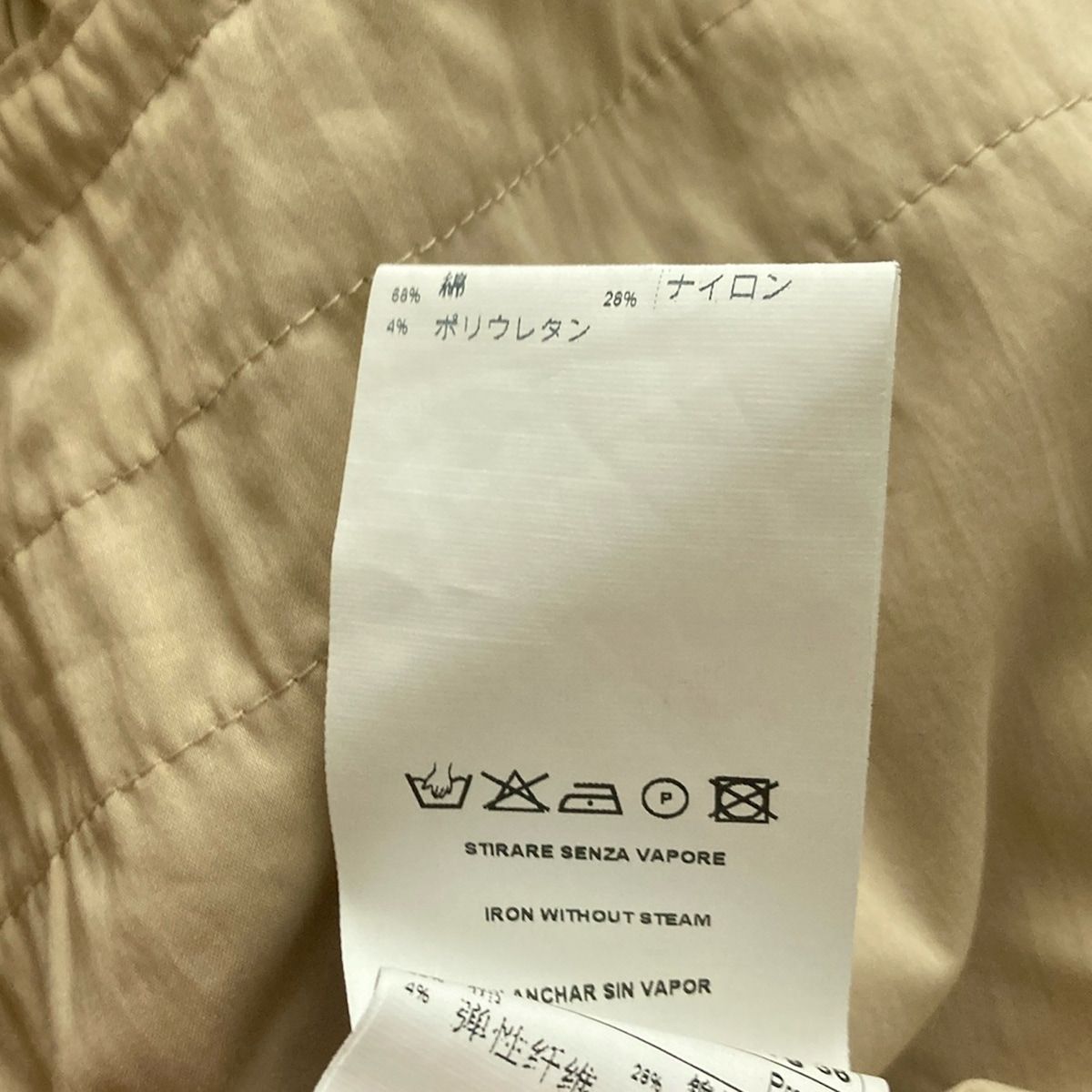 PAOLA FRANI(パオラ フラーニ) ワンピース サイズI36 S
