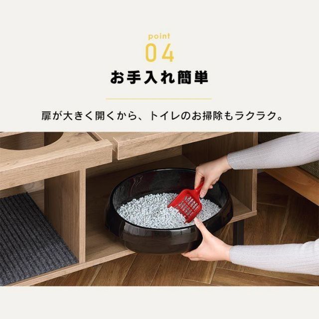 公式