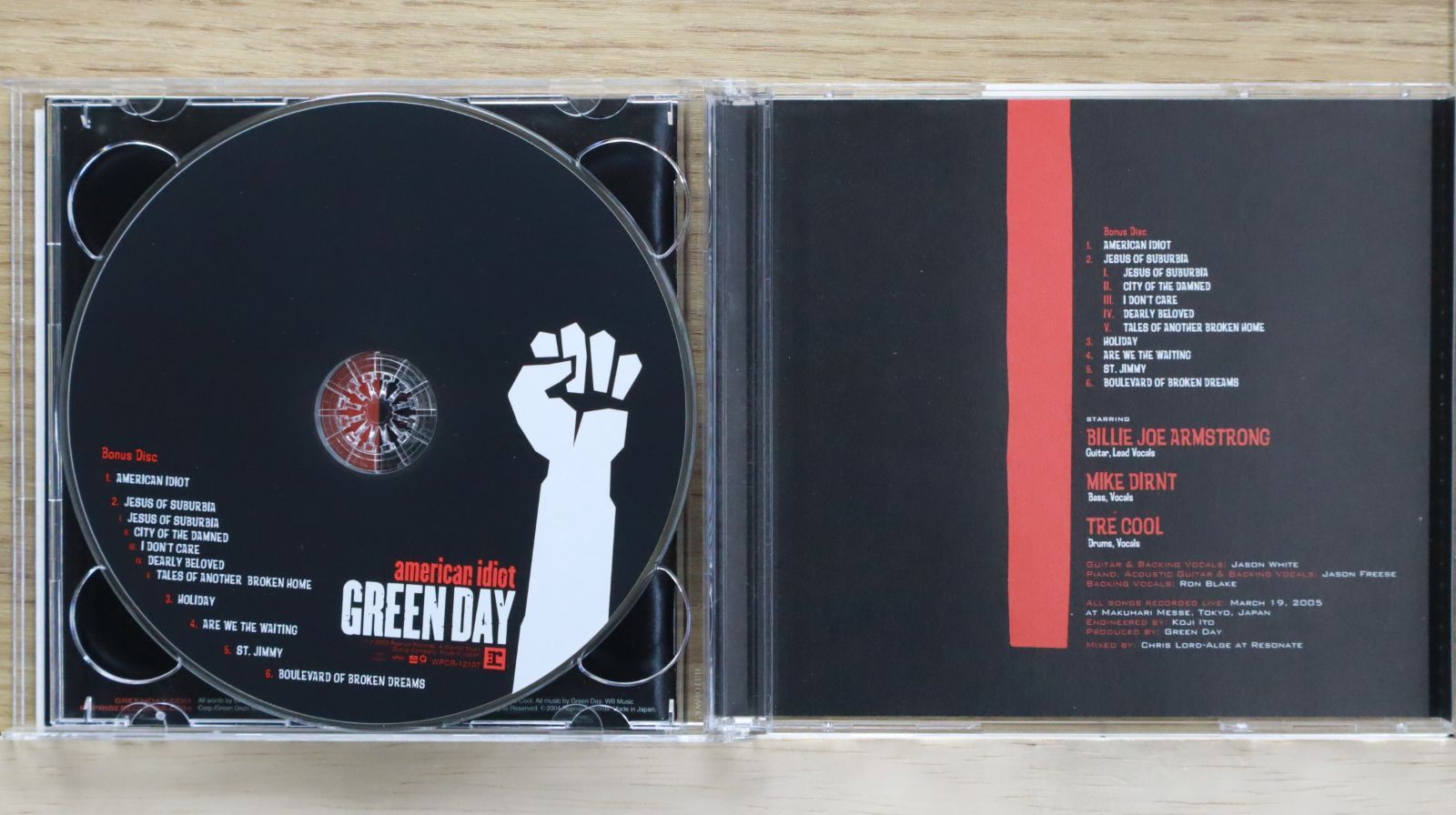 Green Day -Heart Like a Hand Grenade (DVD) American Idiot