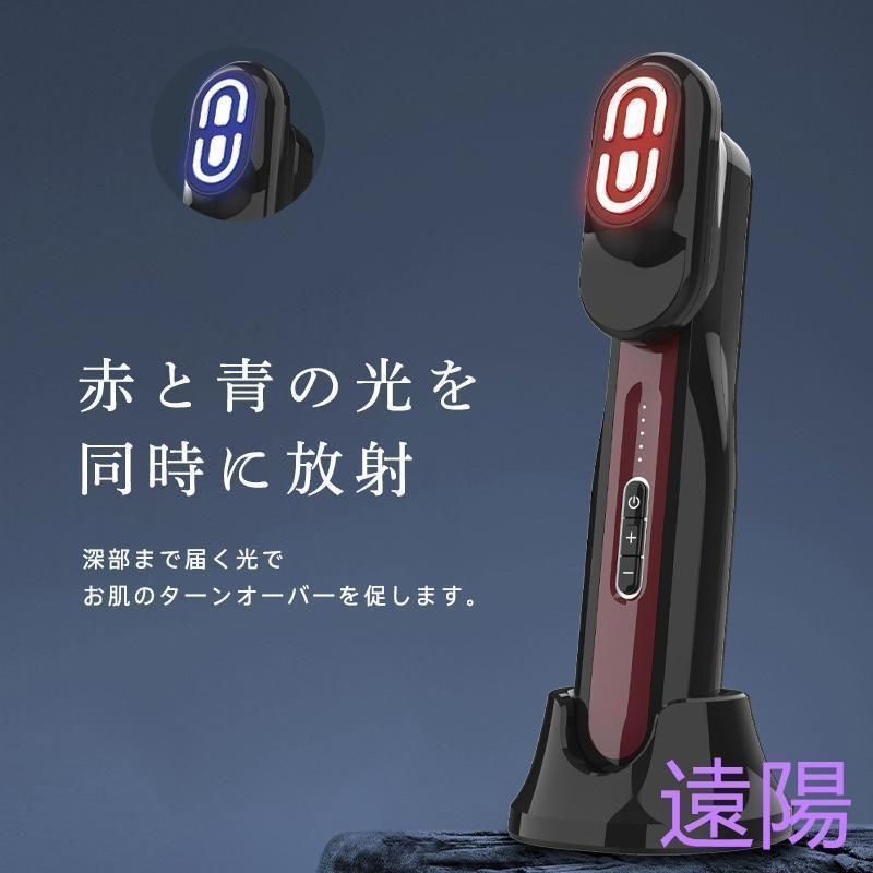 電気ブラシ 美顔器 EMS 美容家電 電気針ヘッドスパ 電気バリブラシ 目元 フ 電気ブラシ 美顔器 EMS 美容家電 電気針ヘッドスパ 電気