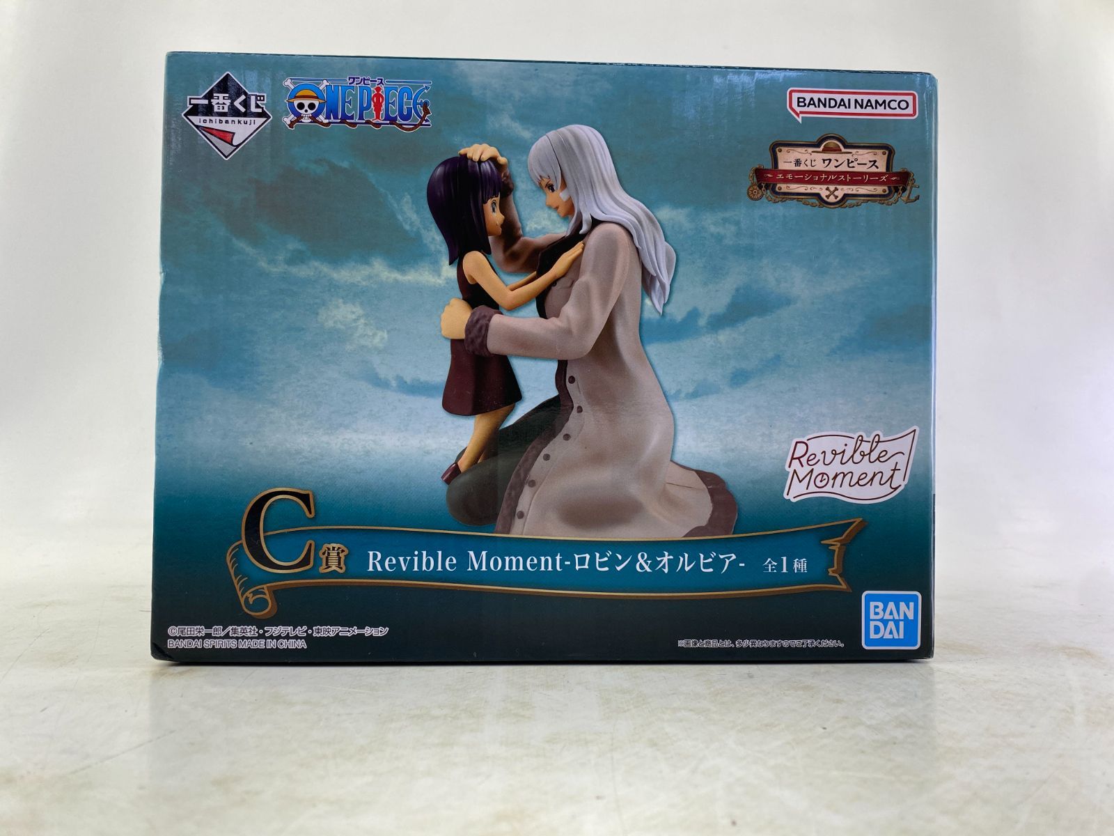 03m0776 ワンピース ONEPIECE 一番くじ エモーショナル