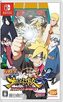  【中古】 NARUTO-ナルト-疾風伝 ナルティメットストーム4 ROAD TO BORUTO -Switch その他