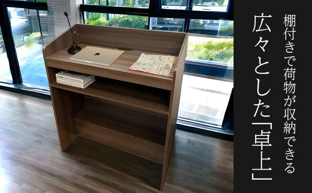 演台 司会台 演説台 教壇 教卓 表彰台 会議討論 スピーチ台 事務 2047