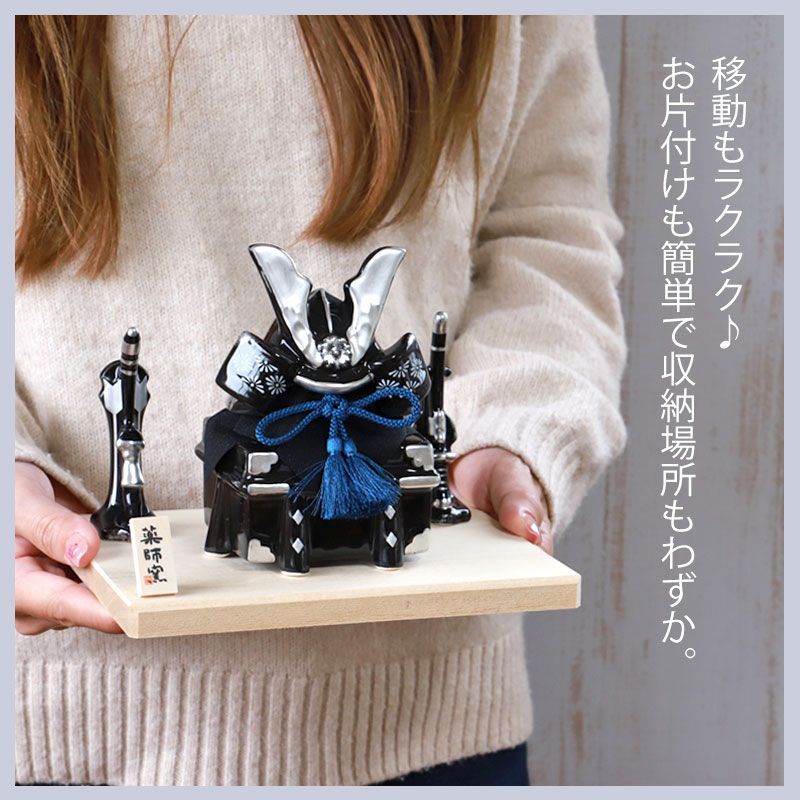 人形