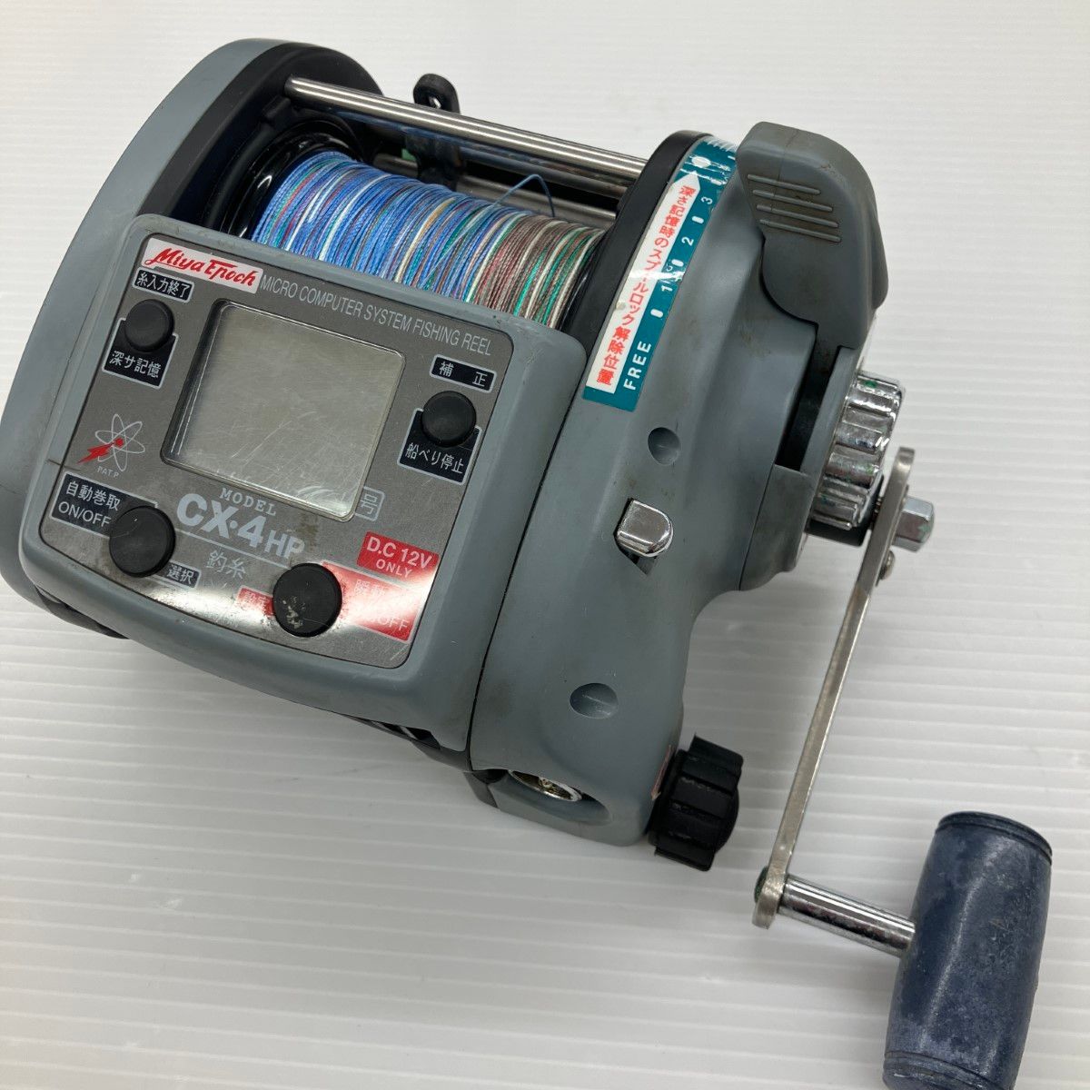CX-4HP 電動リール